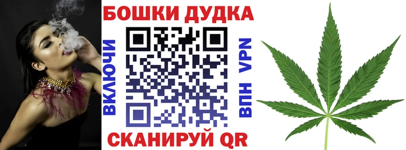 Купить наркотик аптеки Донецк МЕТАМФЕТАМИН  Мефедрон  Гашиш  Alpha PVP  АМФЕТАМИН 
