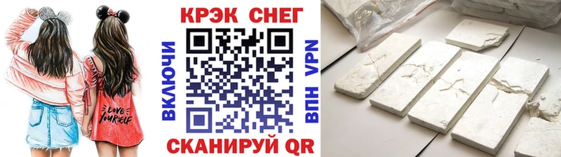 КОКАИН Колумбийский  KRAKEN рабочий сайт  Донецк 