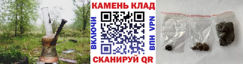 Гашиш хэш Донецк