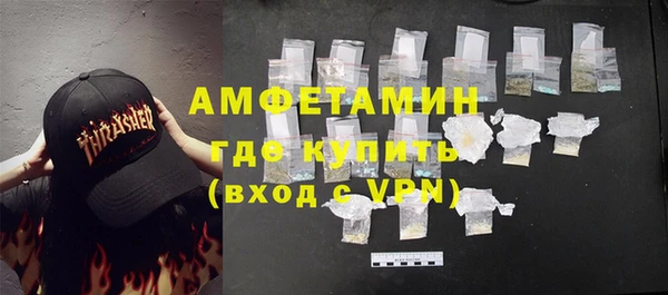 PSILOCYBIN Абдулино