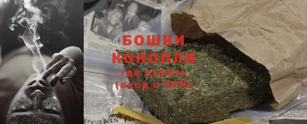 гашик Абаза