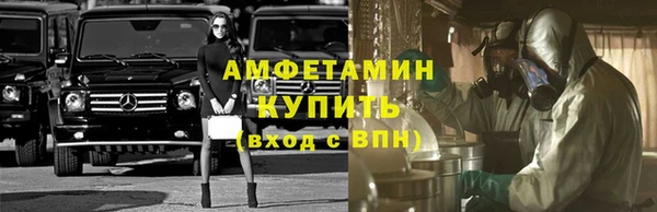 меф Алзамай