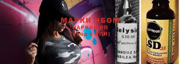 меф Алзамай