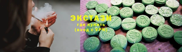 прущая мука Алексеевка