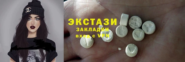 меф Алзамай