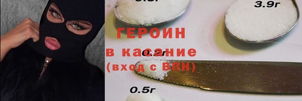 PSILOCYBIN Абдулино