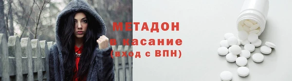 spice Алексин