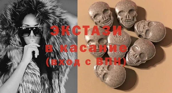 spice Алексин