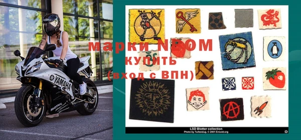 меф Алзамай