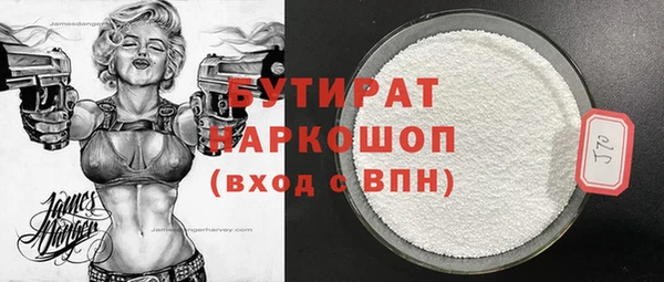 PSILOCYBIN Абдулино