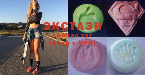 прущая мука Алексеевка