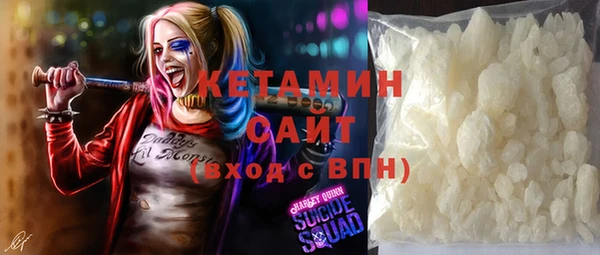 меф Алзамай
