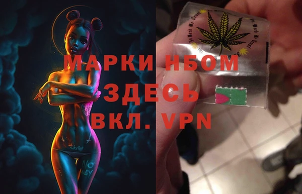 меф Алзамай